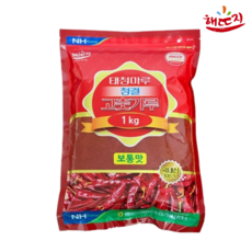 영광태청마루고춧가루