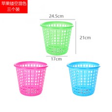 3 팩 가정용 간단한 쓰레기통 거실 큰 창의 플라스틱 쓰레기통 침실 주방 욕실 귀여운 작은 튜브, NONE, 색상 분류: 혼색 3 팩 【애플 풍】