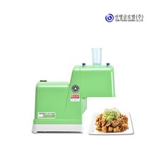 그린파절기