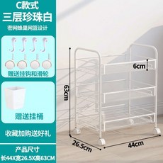 오비엘 왜건 미용원 핸들카 다투 작업테이블 미니 미용실 삼층 공구카트 이발점 선반, 3단화이트벌망철예[걸림+뚜껑배달기]