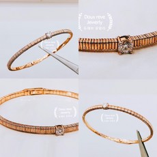 14k모이사나이트뱅글