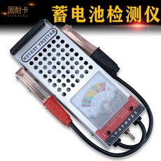7178576899630cf15dfd315f408a27bb161c4aac1aadf1fe411a2a0f7979.jpg