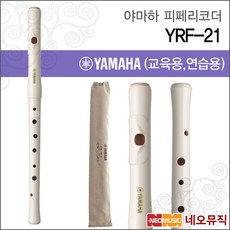 야마하isx80