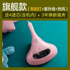 39ec8561b159ff3290c5c2ec6185a268e1d8a594896444055ca6aabf519b.jpg