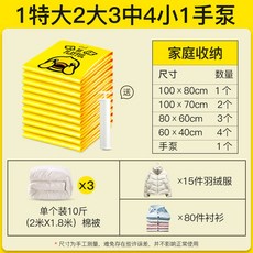 a34349c496be4ced97bedaf4b3258e1ad0285f066945326b083139828a4b.jpg