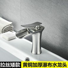 53cef3c74e1515eae6afa3a9df431defd5c9d79965ffe2a883a0ebf6e194.jpg