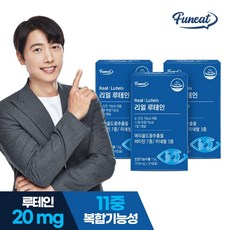 퍼니트 눈건강 리얼 루테인 3박스 (3개월분), 3개, 30정