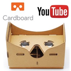 구글 카드보드 VR영상 체험 키트 초등학교 체험교재, 1