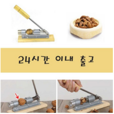 cef2ba2f82bb7c7395e4b3175980c56c2af15c1fa7deda433e44d5b5a768.png