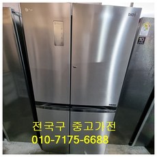 엘지중고양문형냉장고821L