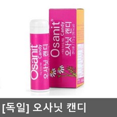 아기이앓이완화캔디