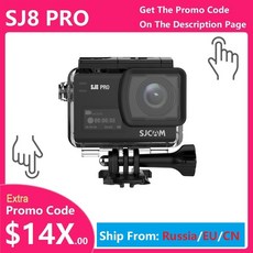 sj8pro