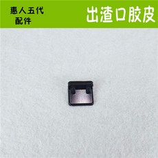 72d51cc253ce01d9a1c4f73ae47102163b6a39ab9302adc9135147586284.jpg