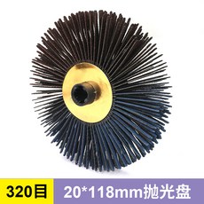 손발톱정리기 BL21전동 잭푸르츠 기계 21V충전 기형 샌딩기 목공 폴리싱휠, T22-320목(20*118mm광택판), 기본