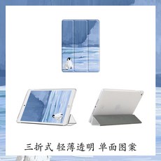 fdcd95123aafd7f36fd78d297fa80300f0e68f4a5e46dcd61ce727b59b30.jpg