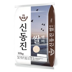 더조운 2024년산 햅쌀 신동진 백미 상등급, 10kg, 1개, 상