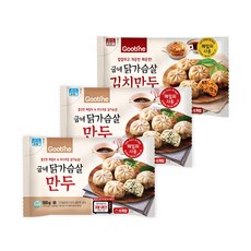닭가슴살킬바사