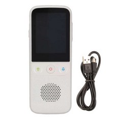 강아지말번역기