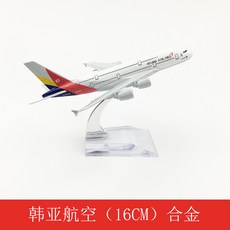 ebe55e1607345182b7ddb517d142c886fe3d3084989e0c7a0d5daf88e078.jpg