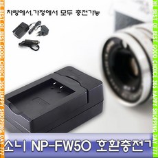 rx10m4