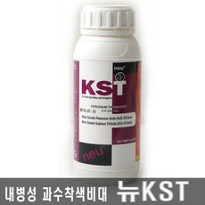 유기가리