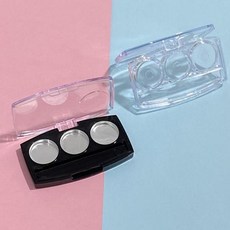 아이섀도우 립스틱 파우더 박스 케이스 빈 3 라운드 그리드 화장품 포장 팔레트 개 DIY 1 세트, 1개