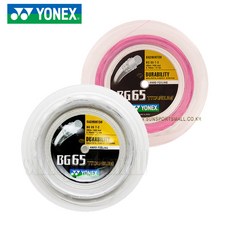 31c711109fb98e1cb5725d60e8711c40fa115ccc8d20e707c13b3e0e8821.jpg