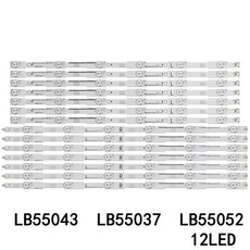lgbh16ns55