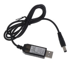 5vusb