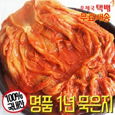 14fcd8d8c3b6a91f3d4b16d2e92c937fbcdc62bea1cbfe9c75127f42dd0e.jpg