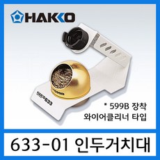 6088ac3698e0bdf139a5e4ccc6d87201a47be3058a85be7b361e96d17733.jpg