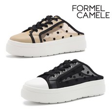 포멜카멜레망사