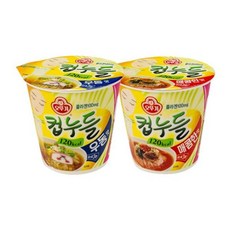 컵누들로제맛