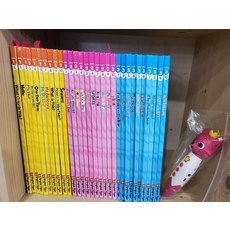 잉글리시타이거