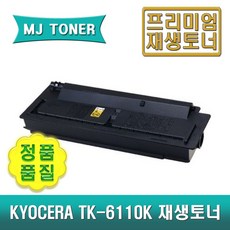 m4132idn
