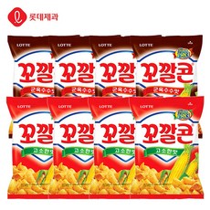 //상품명