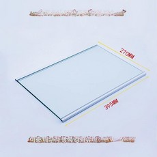 냉장고 강화 유리 파티션 냉장 무접점 가벽 냉동고, 1개, 395mmx270mm 재고