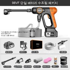 유니벨라스팀청소기