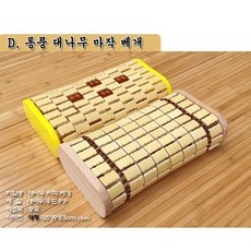 9d5e9f850d8355ff12f643d26ceeb4af5acadfc273de1e441456590ba877.jpg