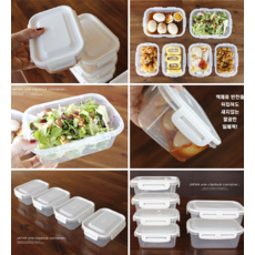 식기세척기영업용