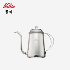 칼리타동주전자
