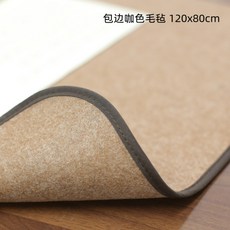 붓글씨80×150줄깔판