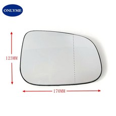 도로 교통 안전 볼록거울 사각지대 미러 자동차 가열 광각 볼록 거울 유리 볼보 C30 S40 S60 S80 V40 V50 V70 C70 30716479 30716486, [04] Asphirical L, 04 Asphirical L, 1개