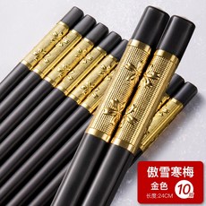 d6ab450fa3e392e4b36c9877eba515530c1a33766b023576e0310e008864.jpg