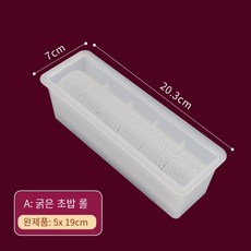 ai누구네모