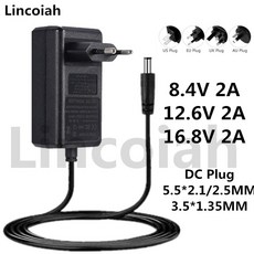 12.6v2.5a