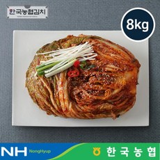 한국농협김치 전라도 순천 남도 포기김치 (전라도식) 8kg