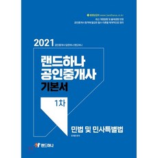 ff0996e6c1fc2c8d69877e893ea51e2a913cfe62823d731079653a91dc76.png