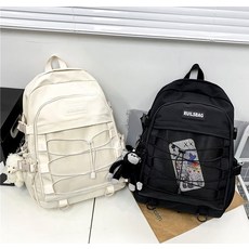 초등고학년소풍가방