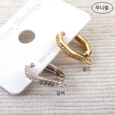 원터치귀걸이재료